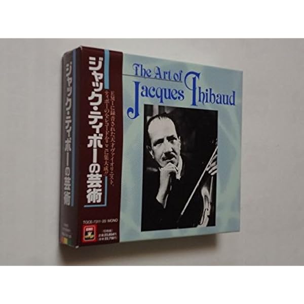 Amazon.co.jp: ジャック・ティボーの芸術: Music